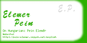 elemer pein business card